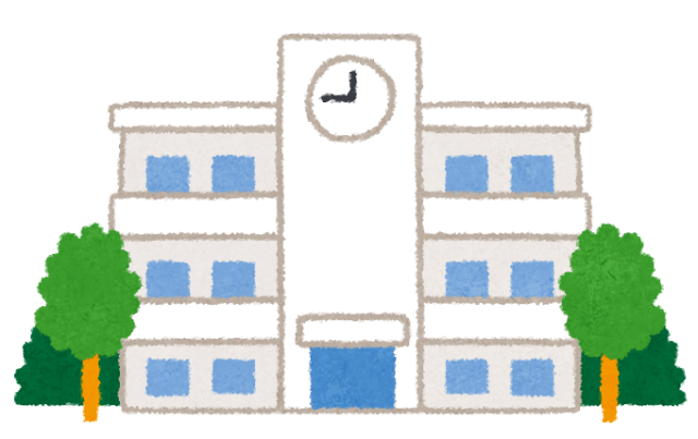 桐生市立相生中学校