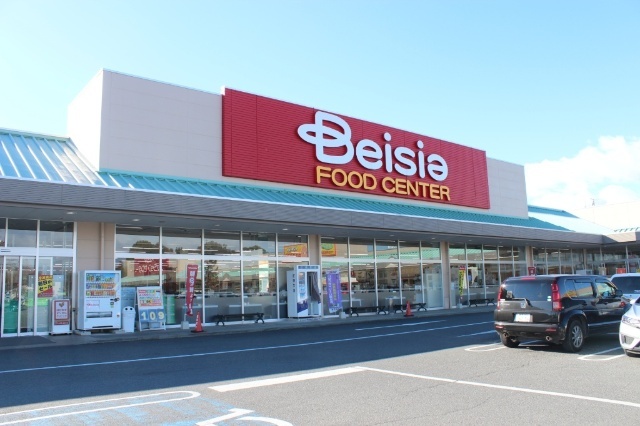 ベイシアあかぼりモール店