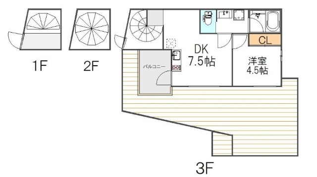 間取画像