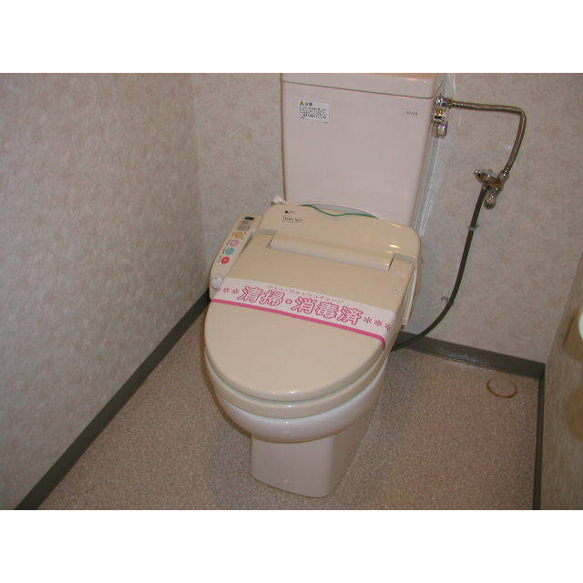 ※反転タイプ
