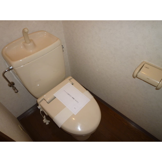 ※202号室の写真です