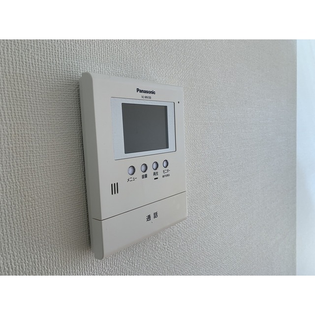 ※205号室の写真です。