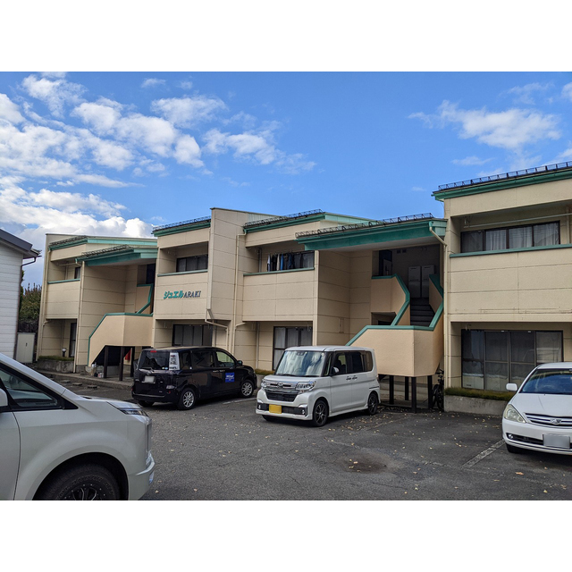 ジュエルアラキ