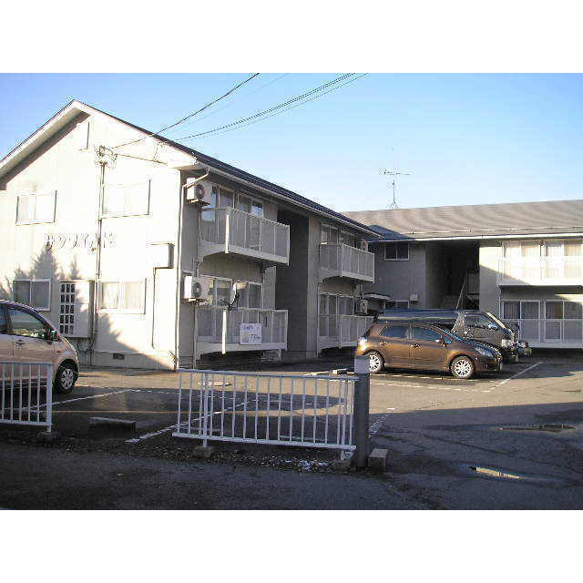 サン・ワイルド（飯田）