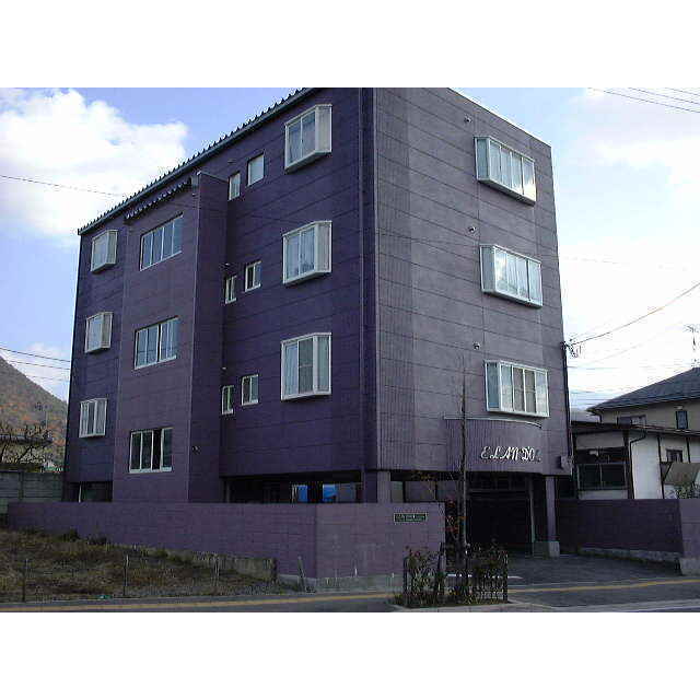 エランドールⅡ