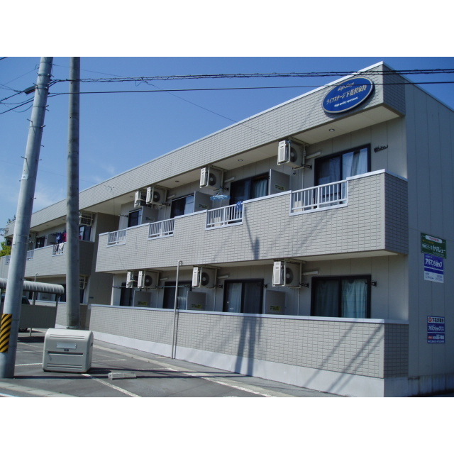 ライフステージ下花沢家持