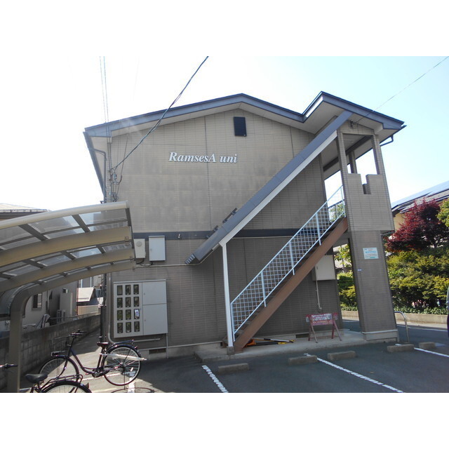 ラムセスＡ　ｕｎｉ