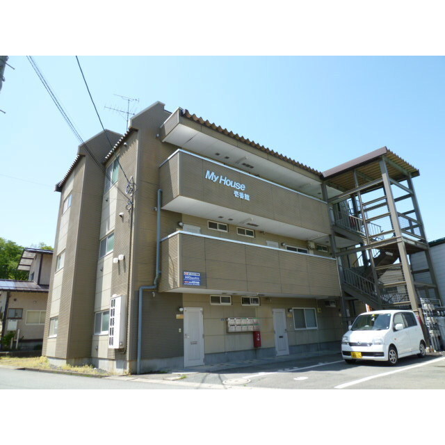 ＭＹ ＨＯＵＳＥ壱番館
