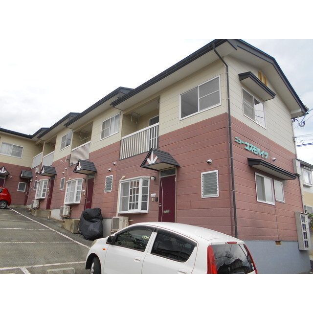 ニューコスモハイツ