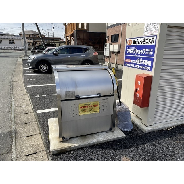 ゴミ置場