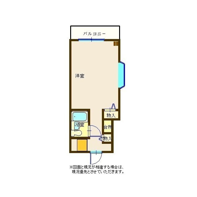 間取画像