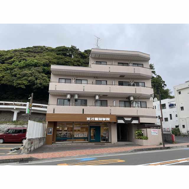 アクシス湘南