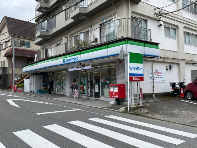 ファミリーマート横浜蒔田店