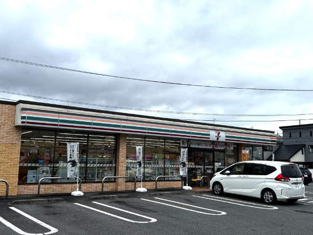 セブンイレブン小田原飯田岡駅南店