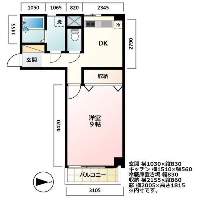 間取画像