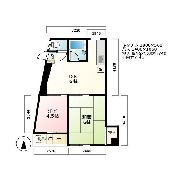 間取画像