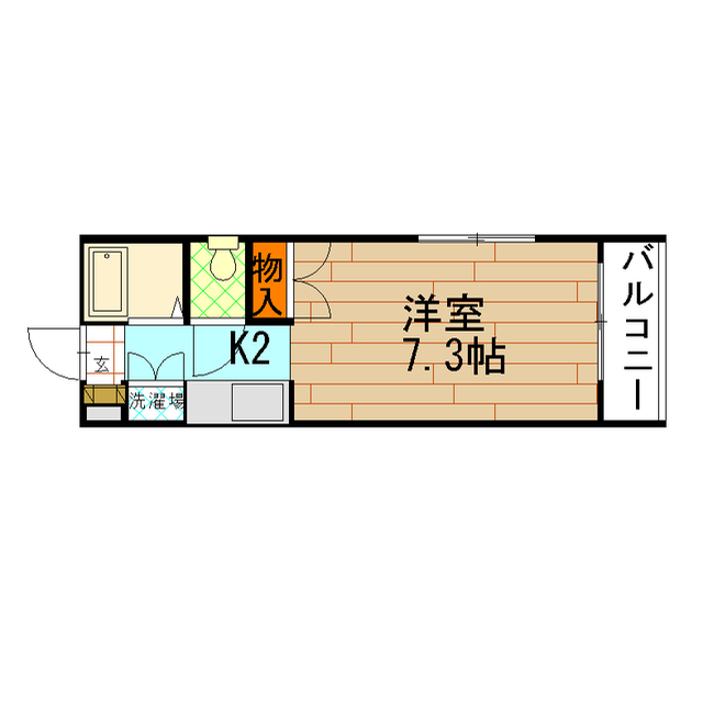 間取画像