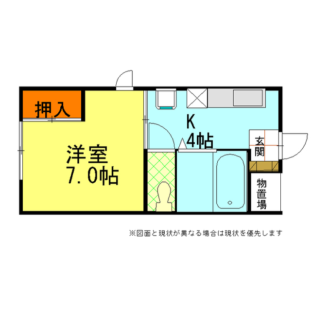 間取画像
