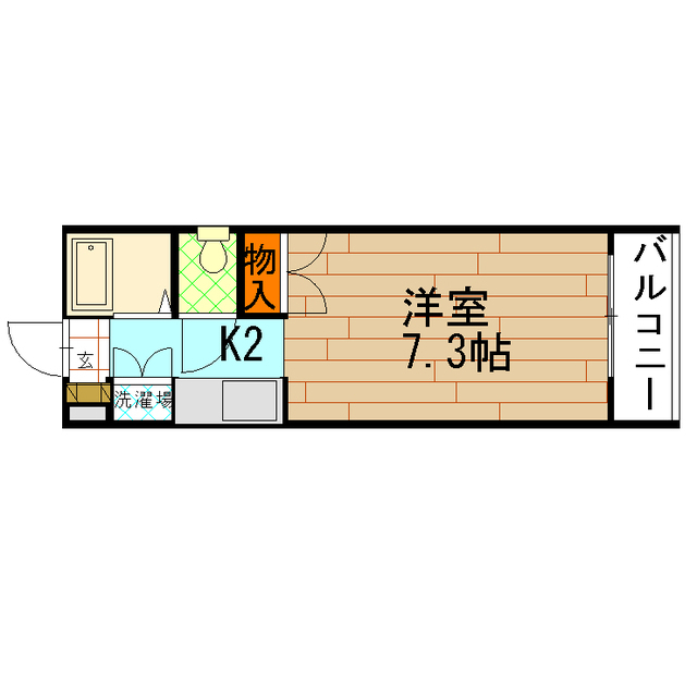 間取画像