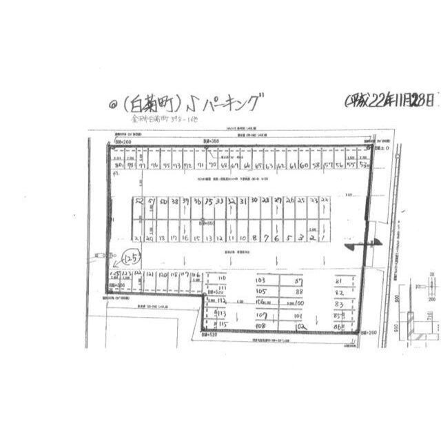 白菊町Ｓパーキング