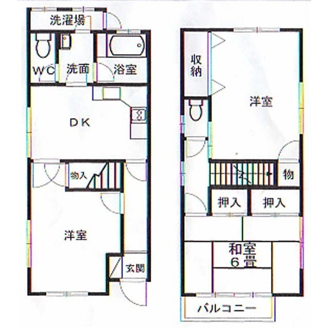 間取画像