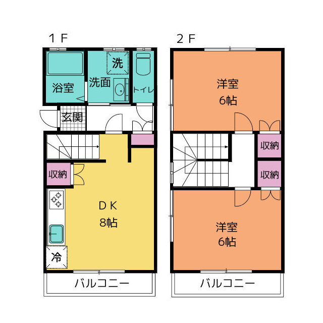 間取画像