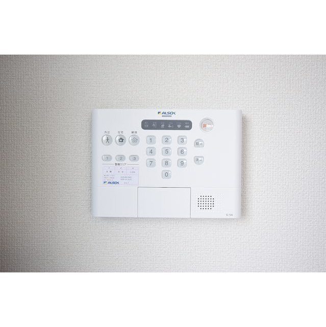 ALSOKホームセキュリティ