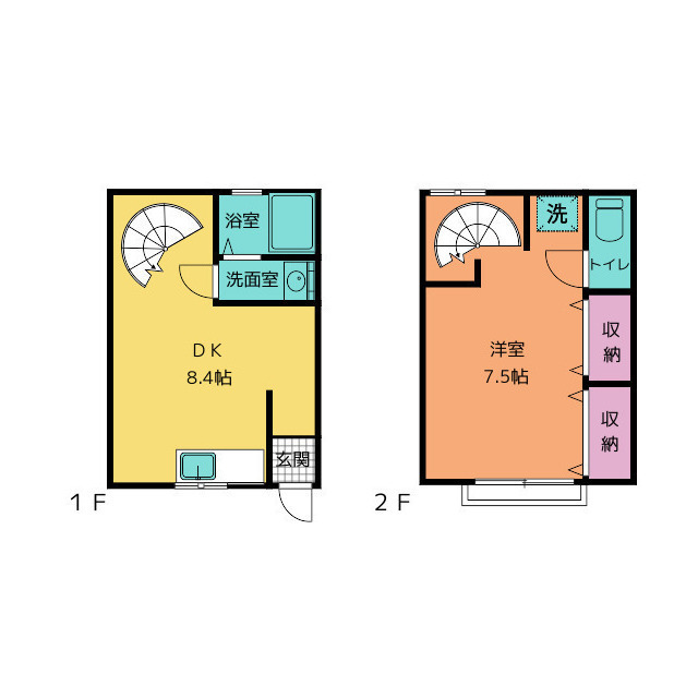 間取画像