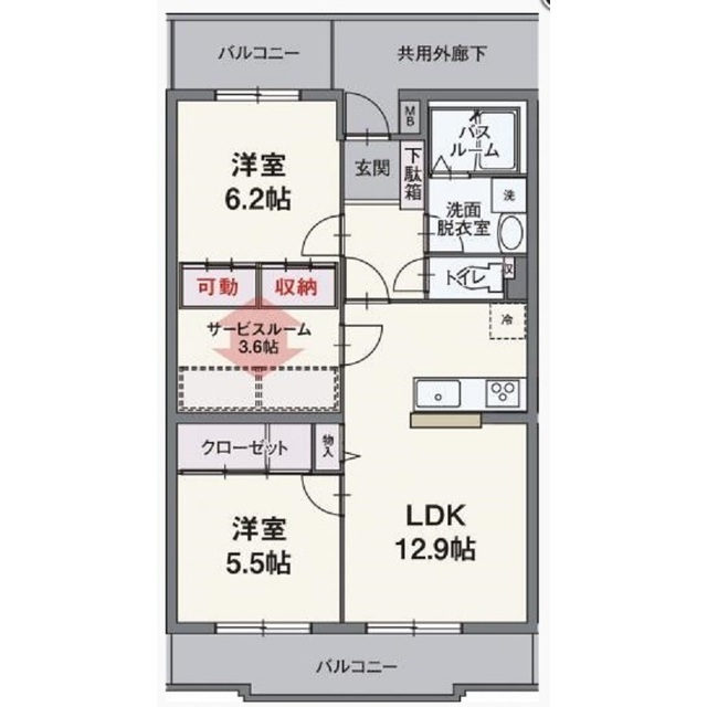 間取画像