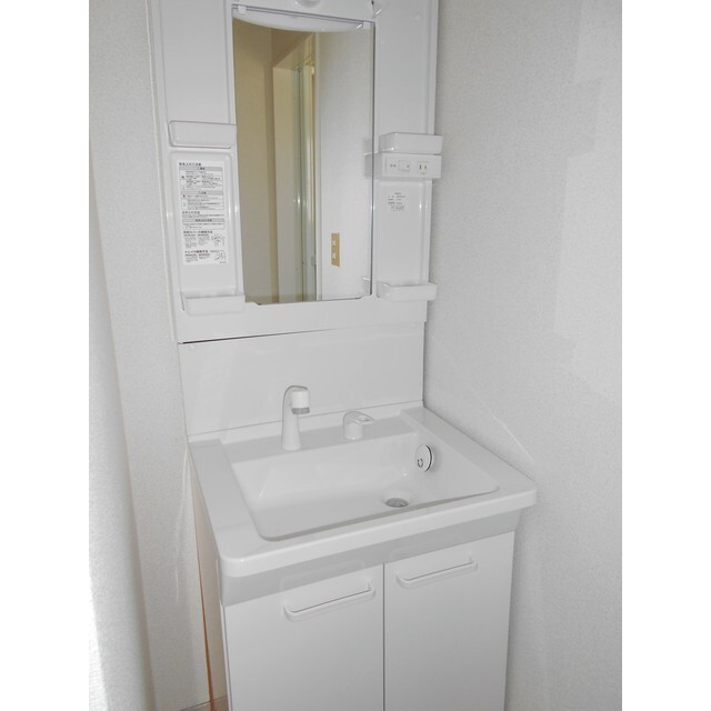 新品