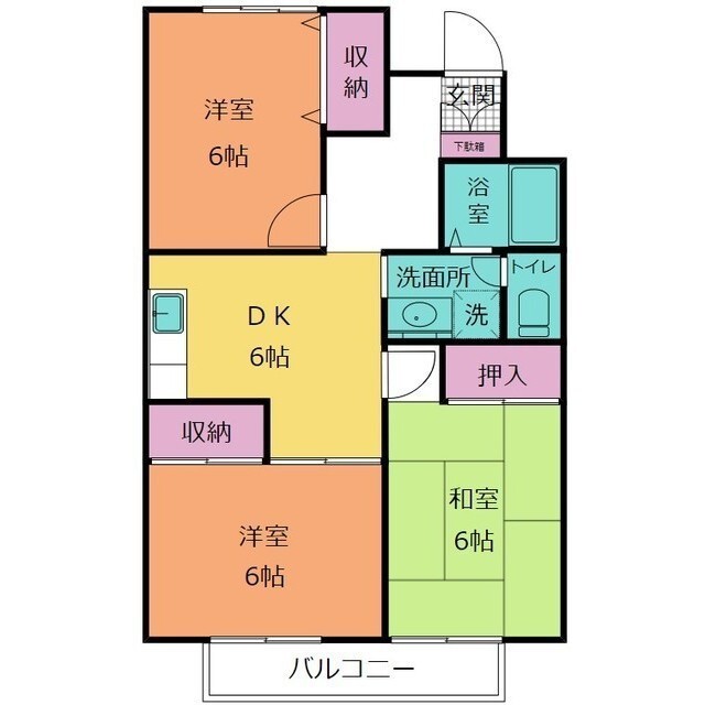 間取画像