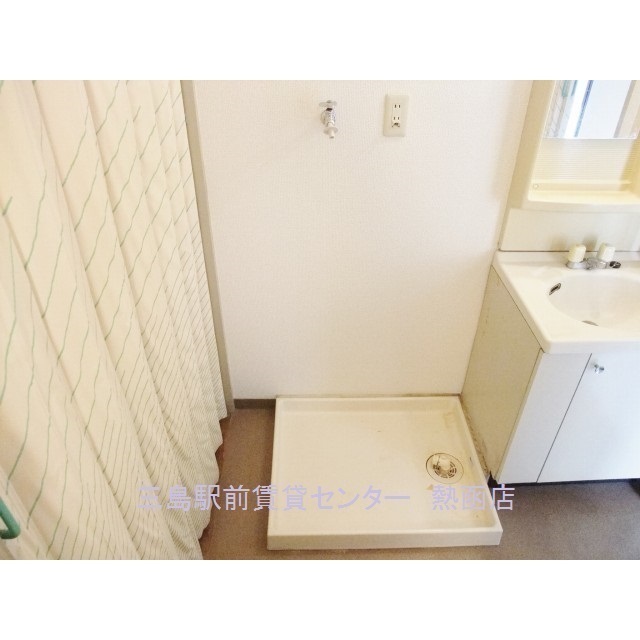 洗濯機置き場