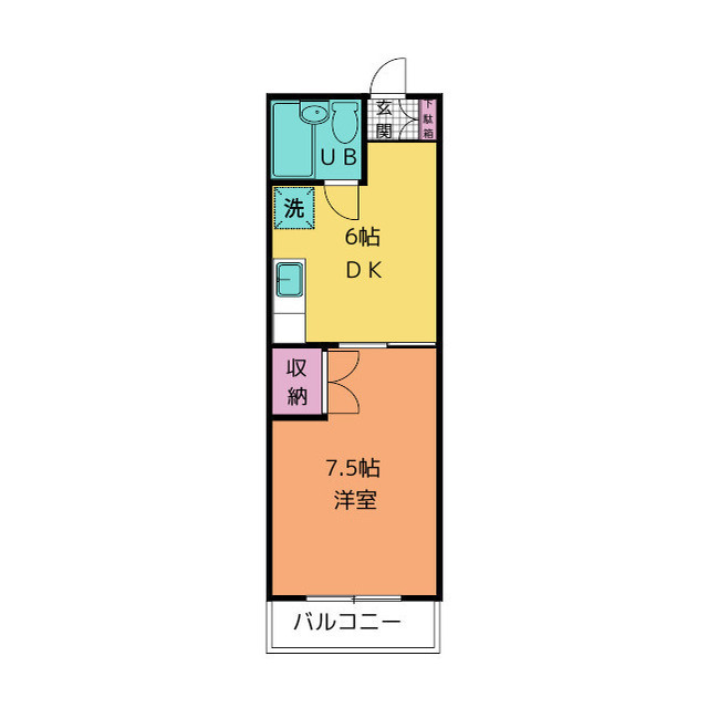 間取画像