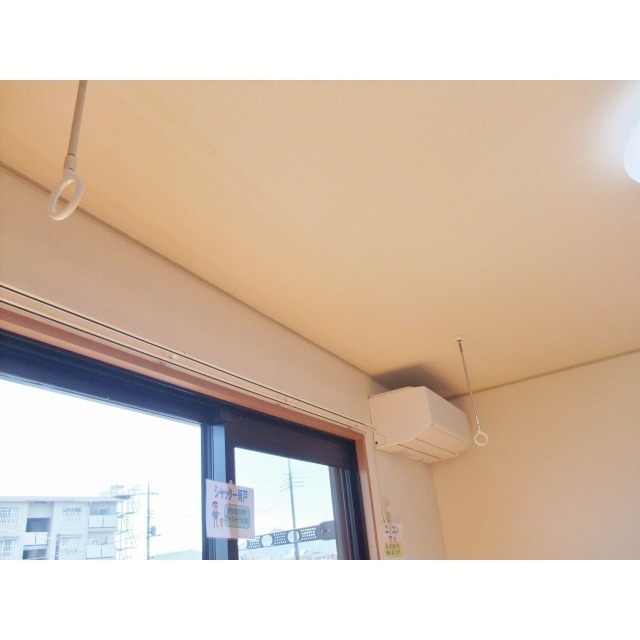 LDK・室内物干し