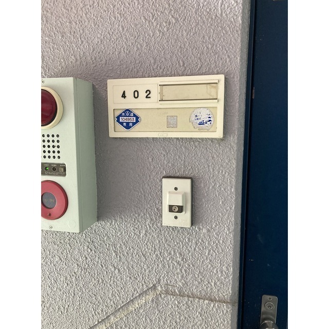 玄関チャイム
