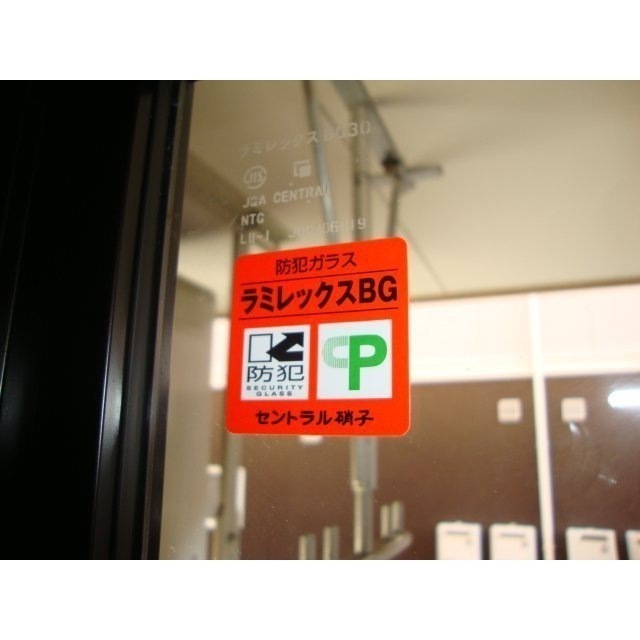 防犯ガラス