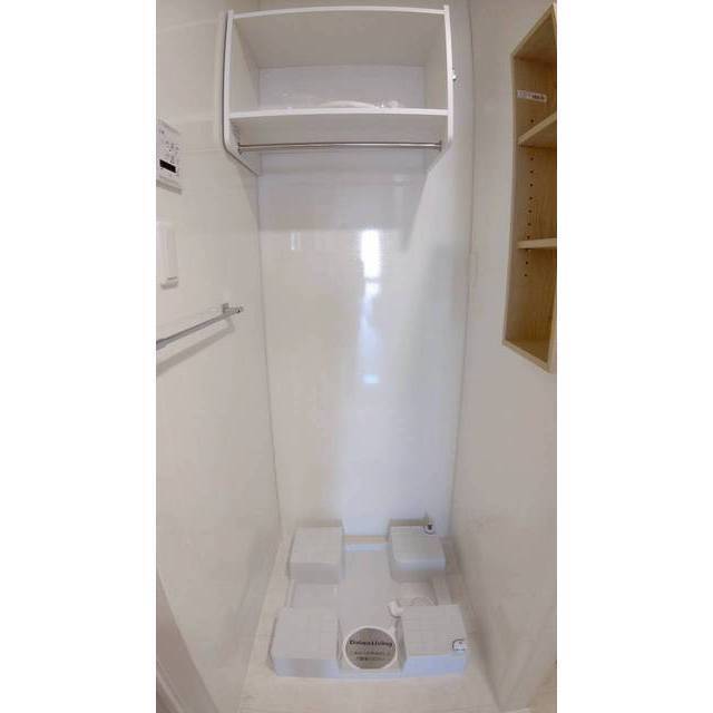 洗濯機置場