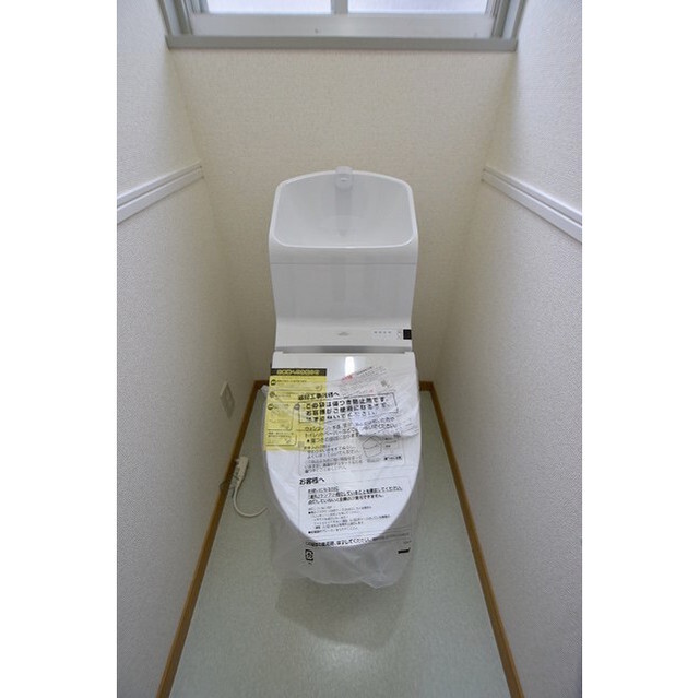 ウォシュレット