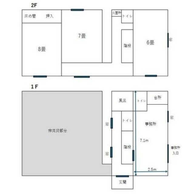 間取画像