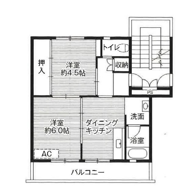 間取画像
