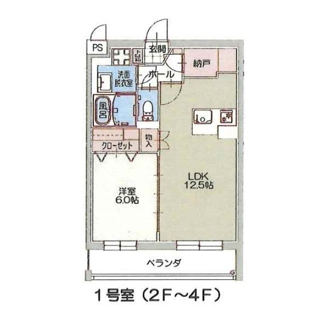 間取画像