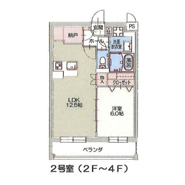 間取画像