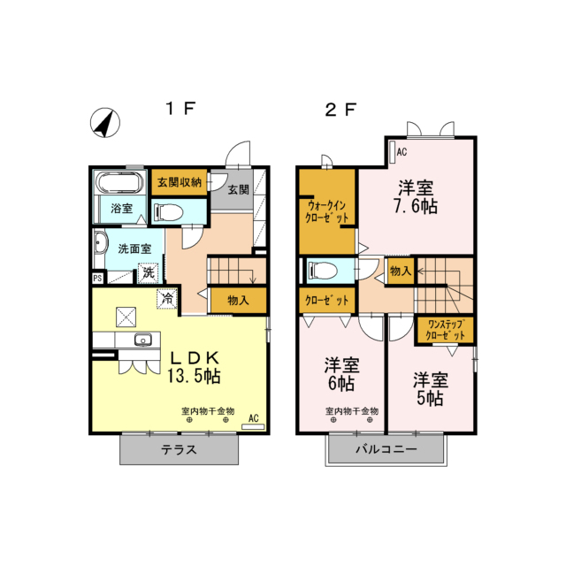 間取画像