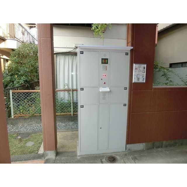 宅配ボックス