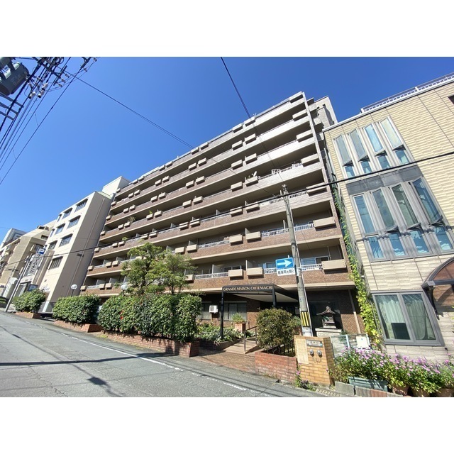 グランドメゾン大手町