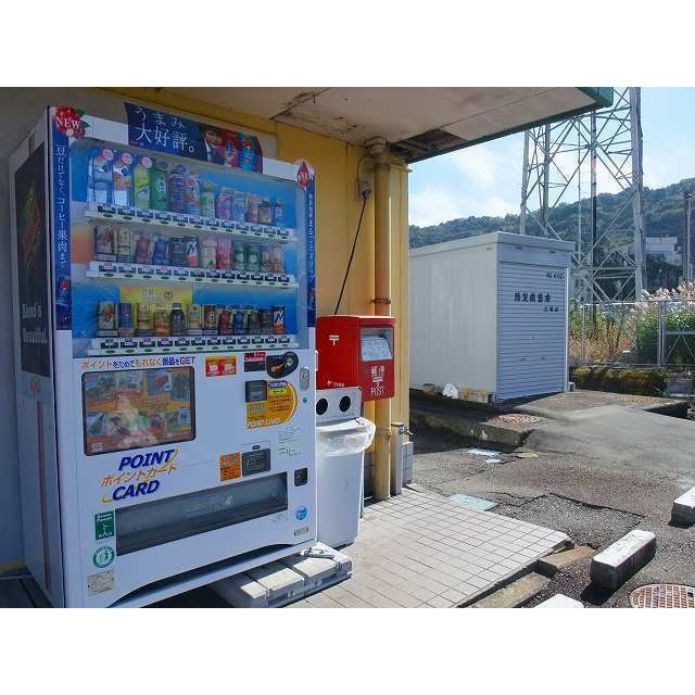 自販機と郵便ポスト