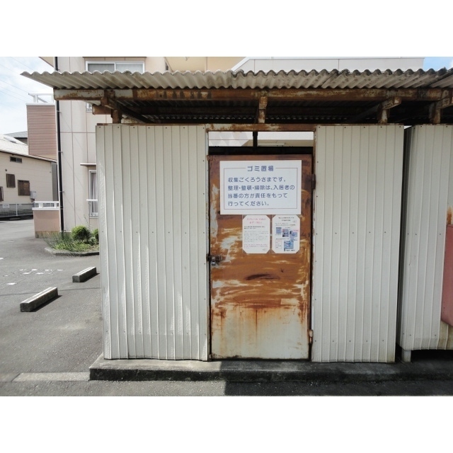 専用ごみステーション