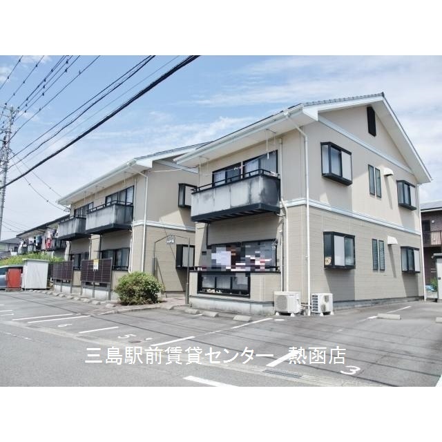 静岡県田方郡函南町
