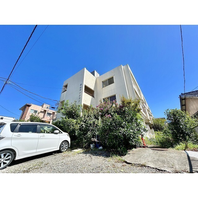 西山マンション