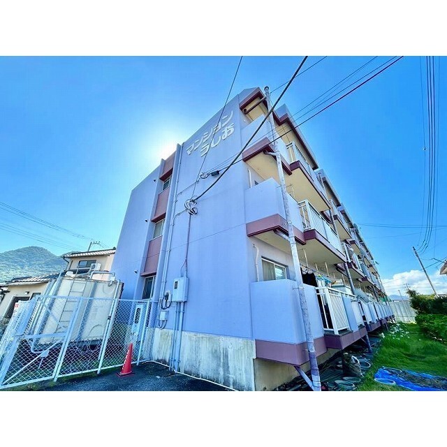 マンションうしお